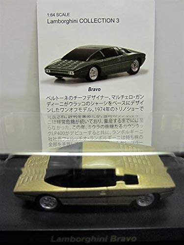 京商Lamborghini Collection 3 Lamborghini Minicar Collection 3